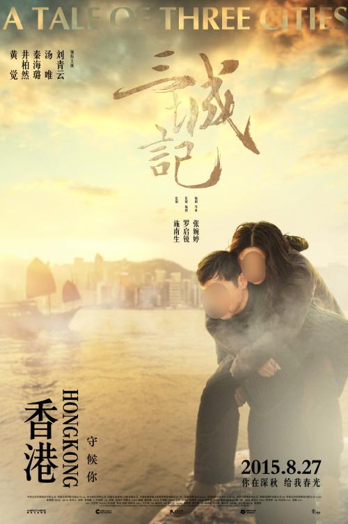 上海行健职业学院学位证样本